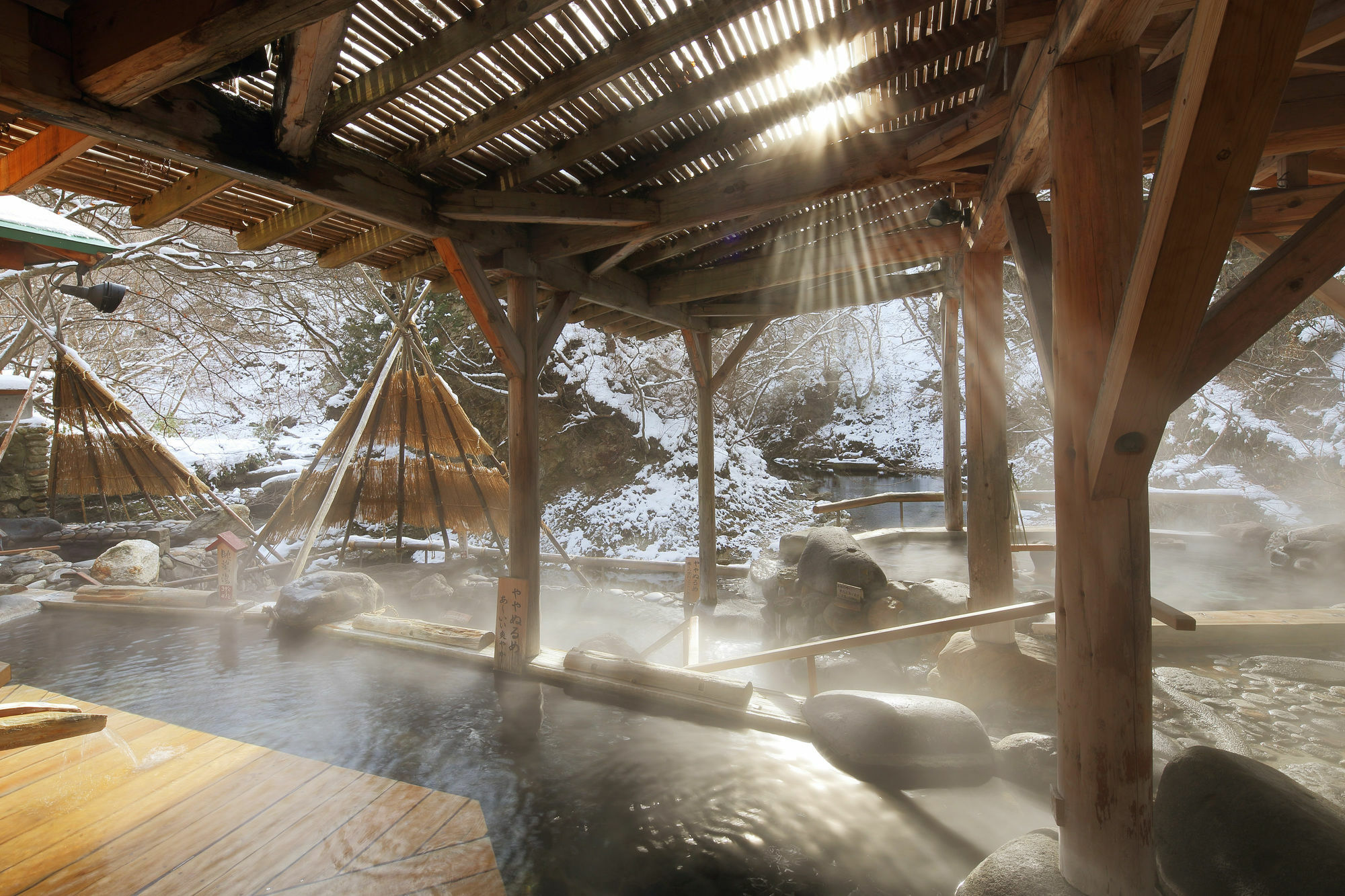 ホテル 作並温泉 ゆづくしSalon一の坊 仙台市 エクステリア 写真